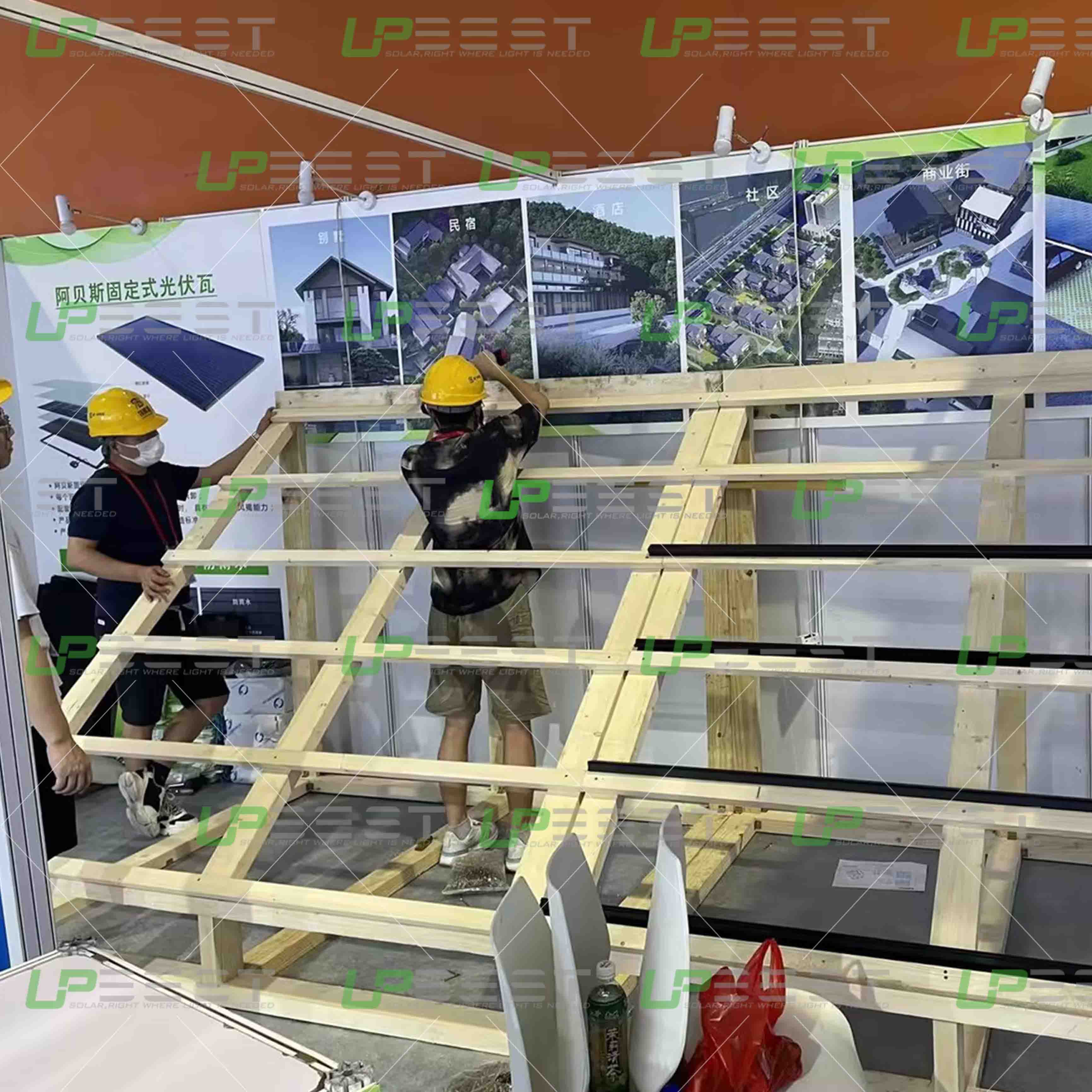 Upbest apresenta painéis BIPV de última geração na 16ª Expo Internacional Integrada da Indústria Habitacional e Industrialização de Edifícios da China